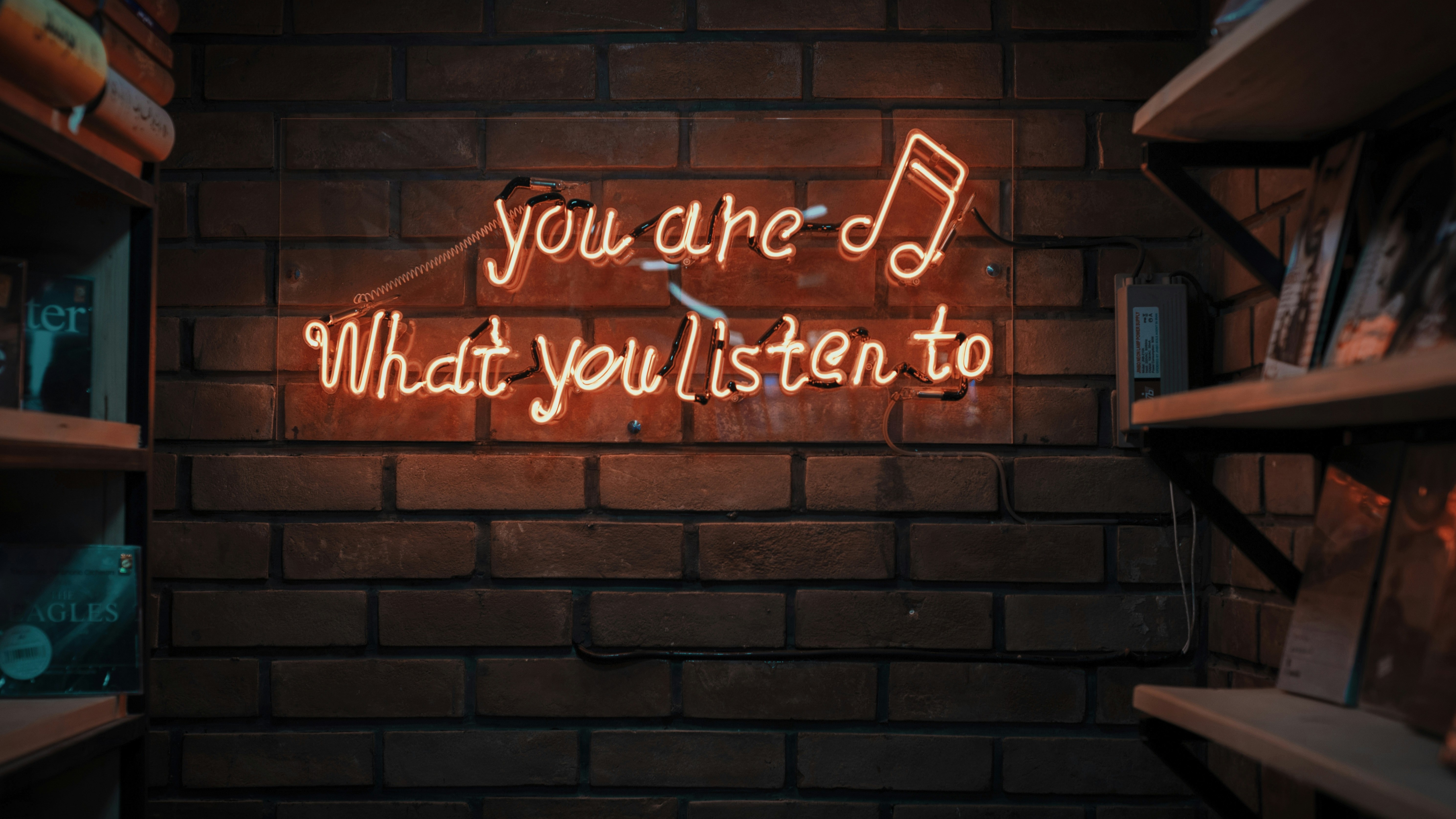 You are what you listen to