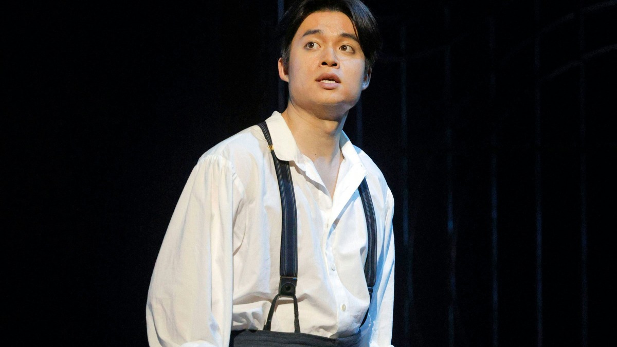 Duke Kim