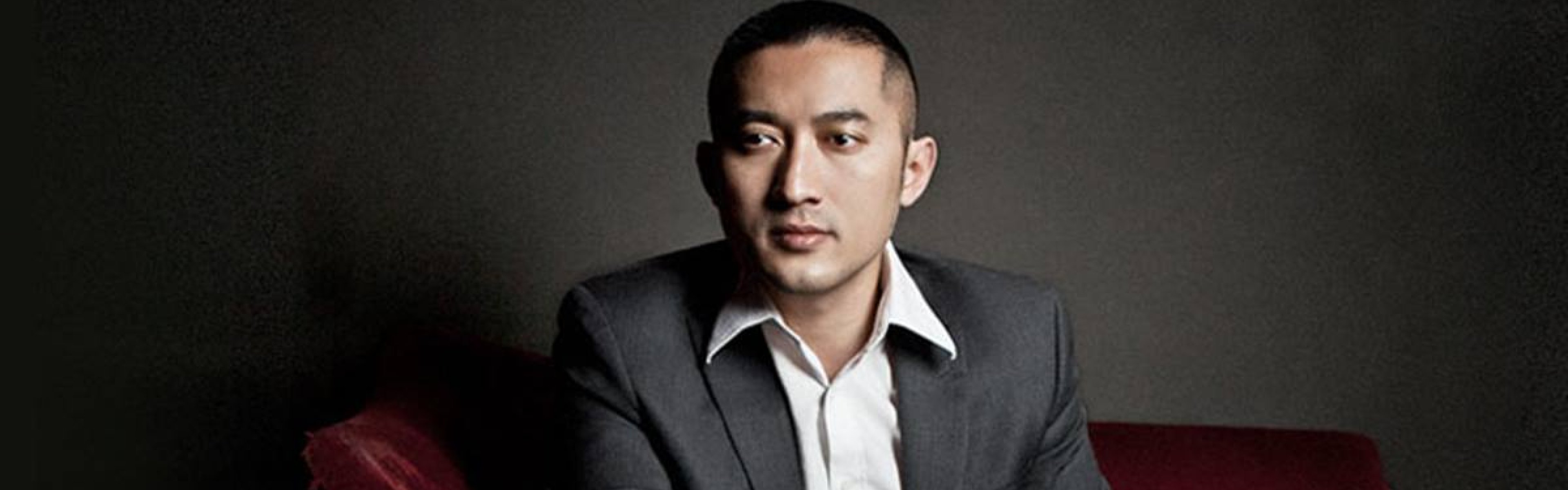 Huang Ruo