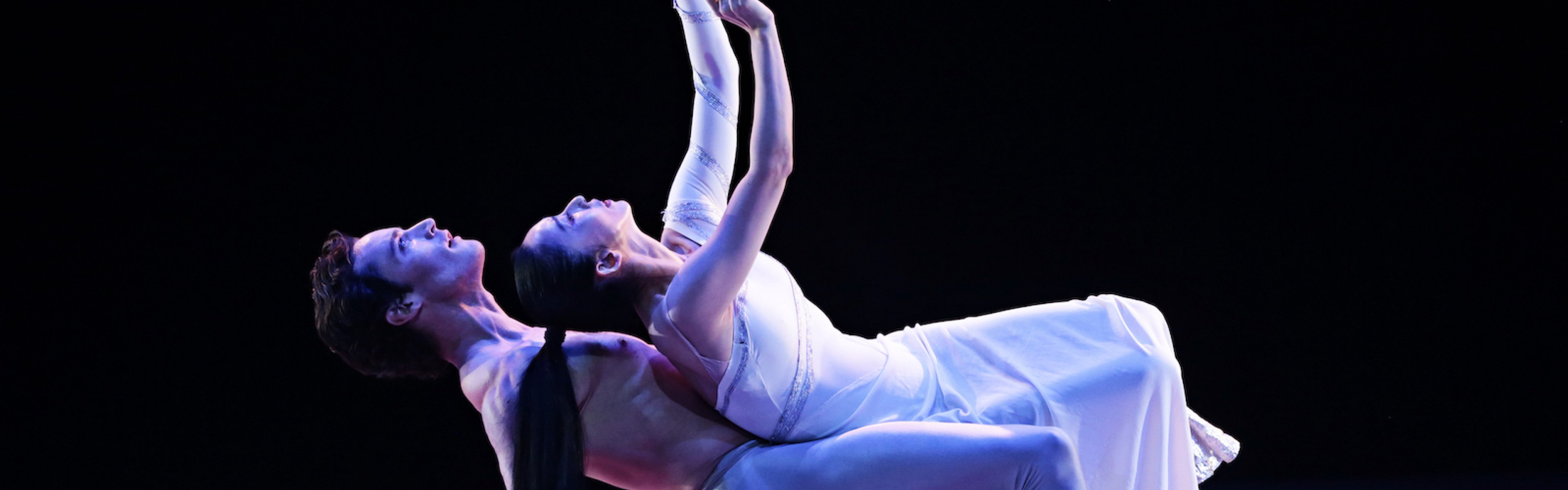 Martha Graham Dance Company - "Moon" 