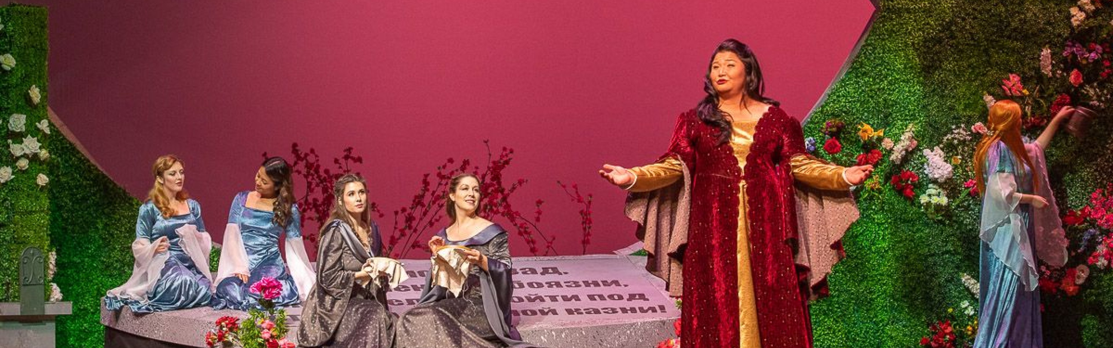 Pacific Opera Project - "Iolanta"