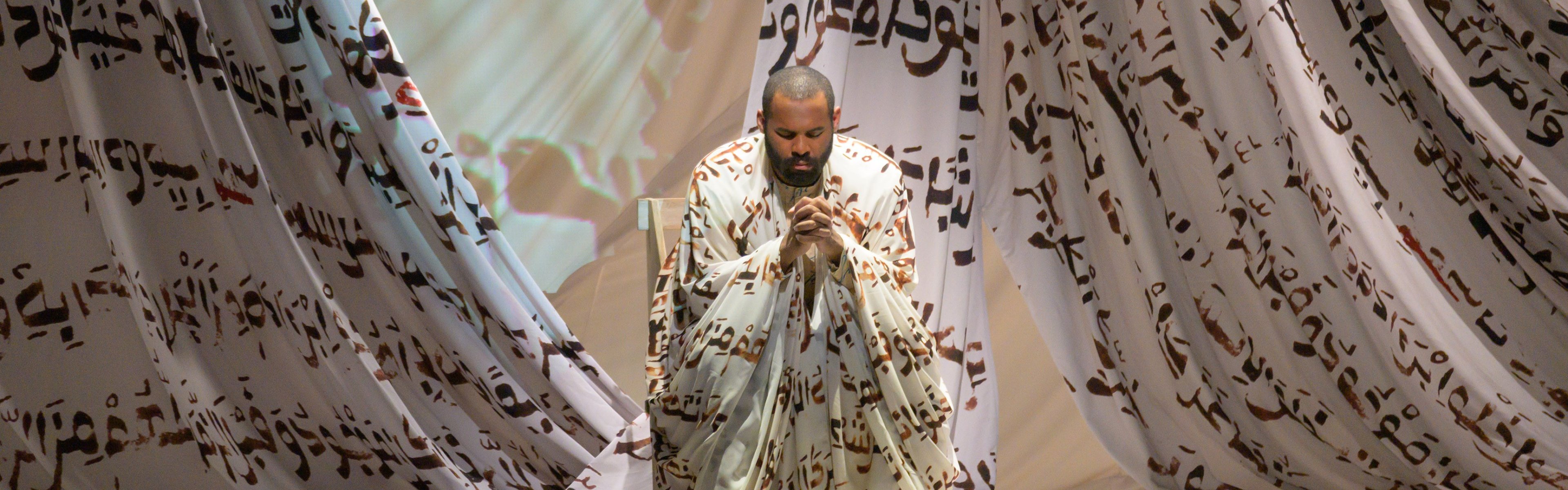 Jamez McCorkle as Omar