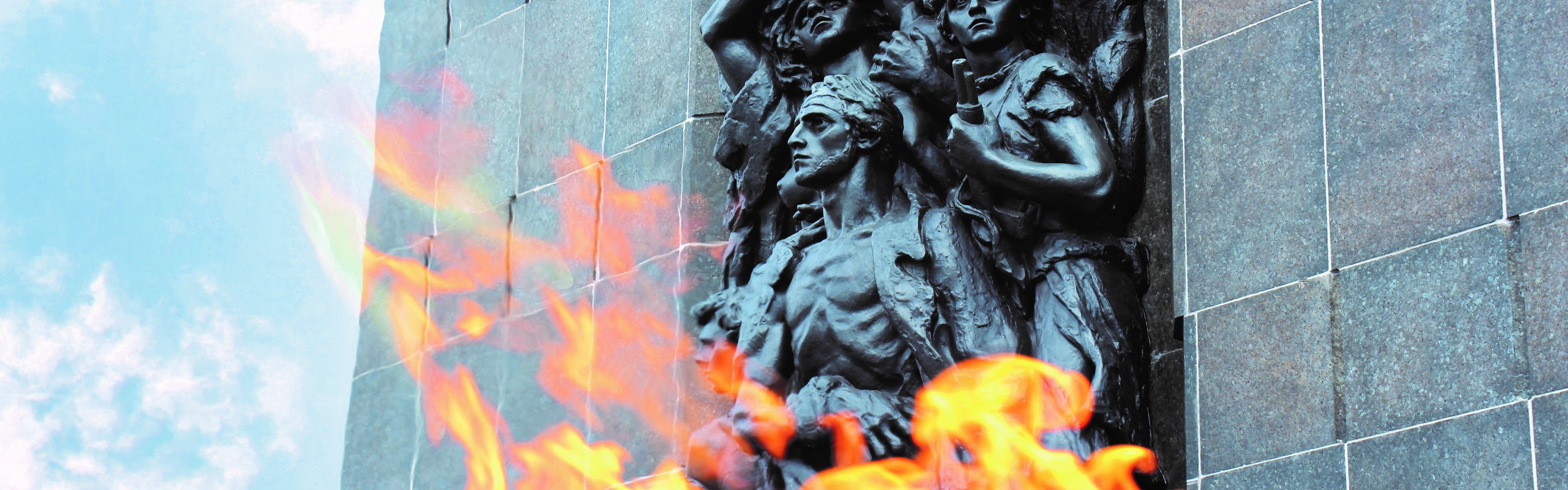 Monument