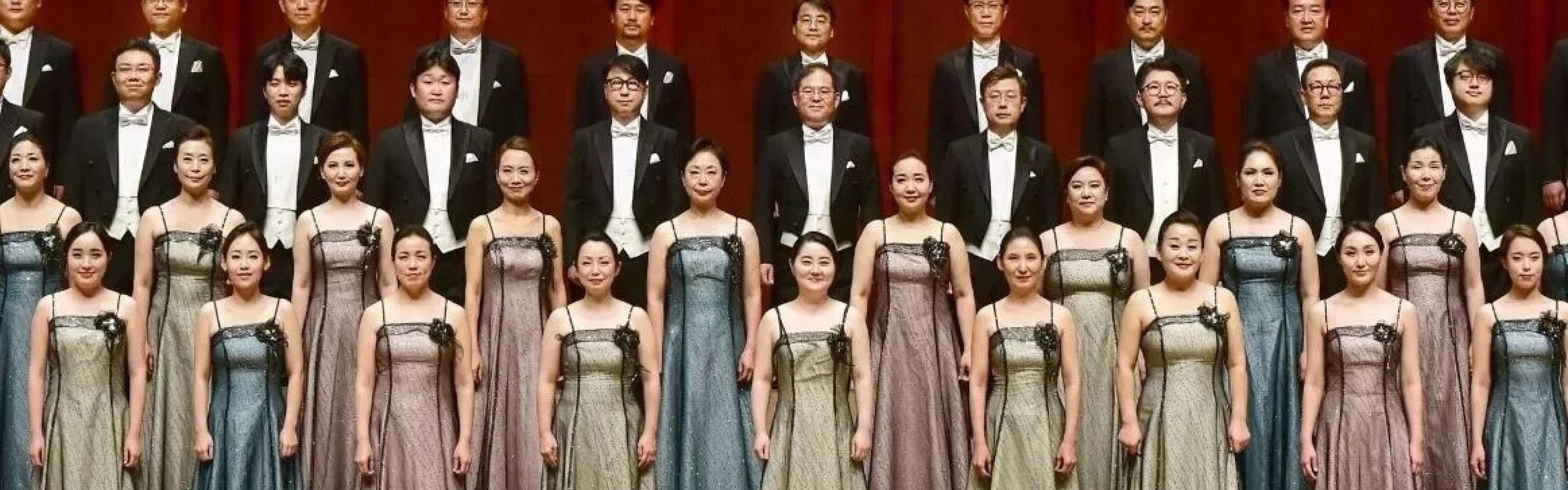 Busan Metropolitan Chorus