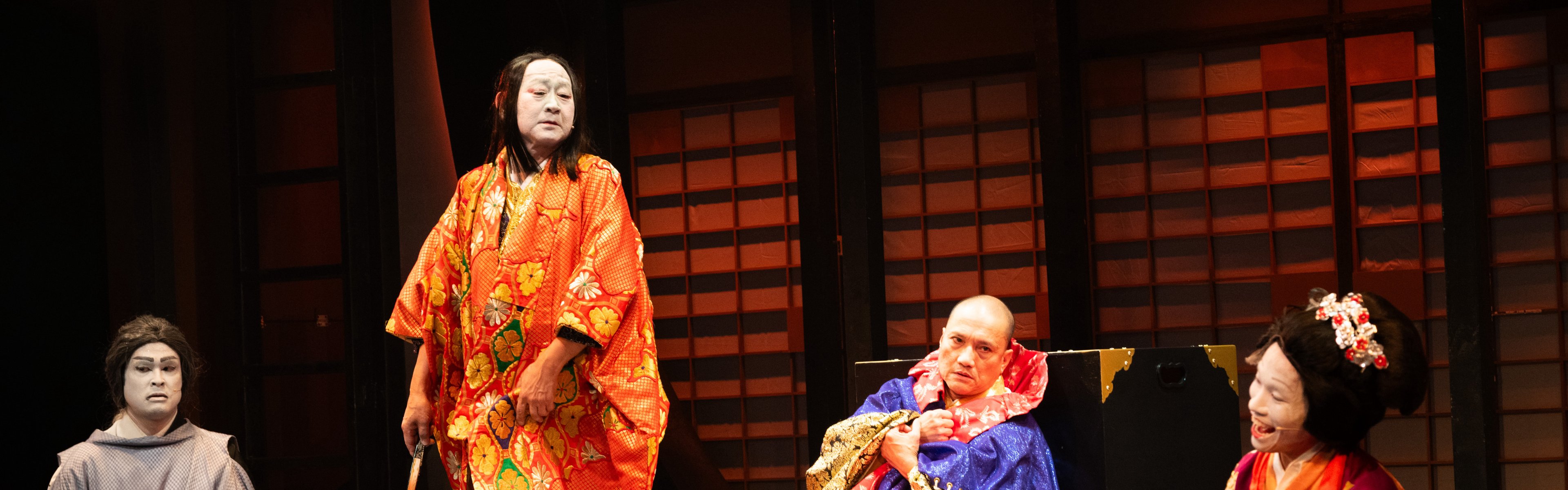 Pacific Overtures