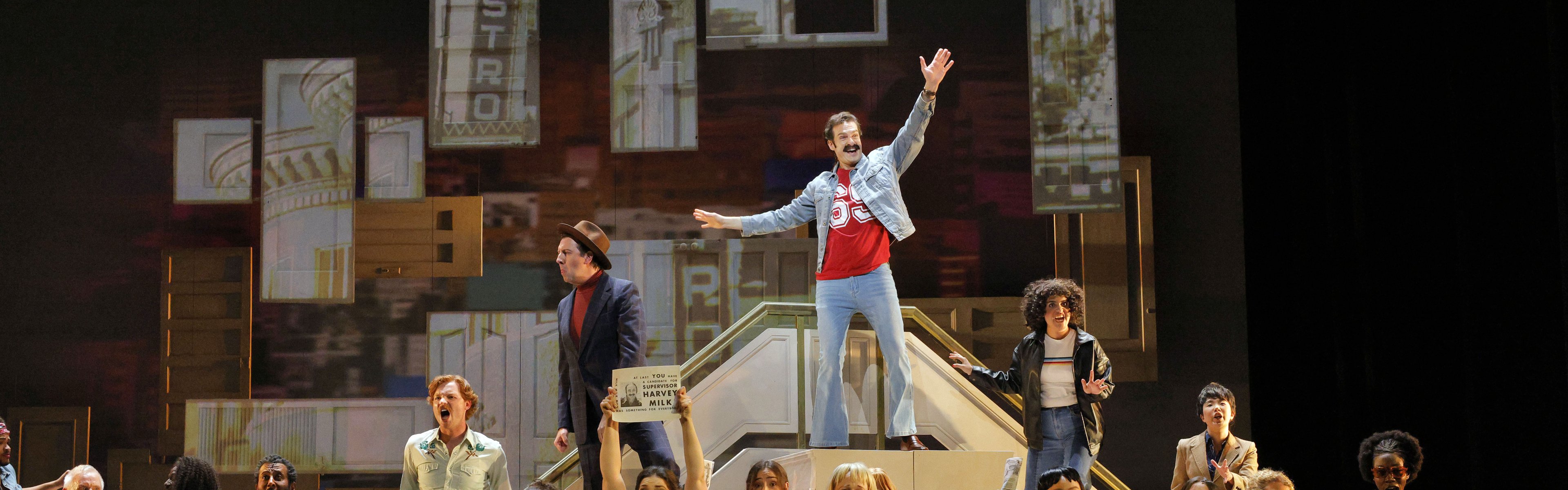 Harvey Milk Reimagined