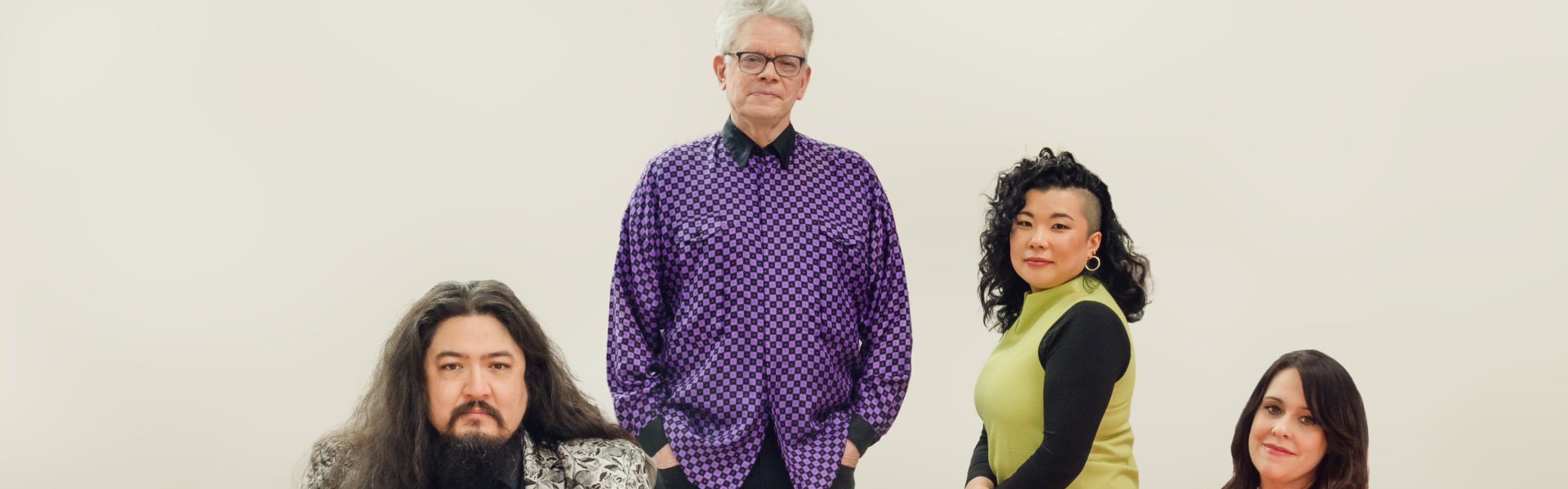 Kronos Quartet