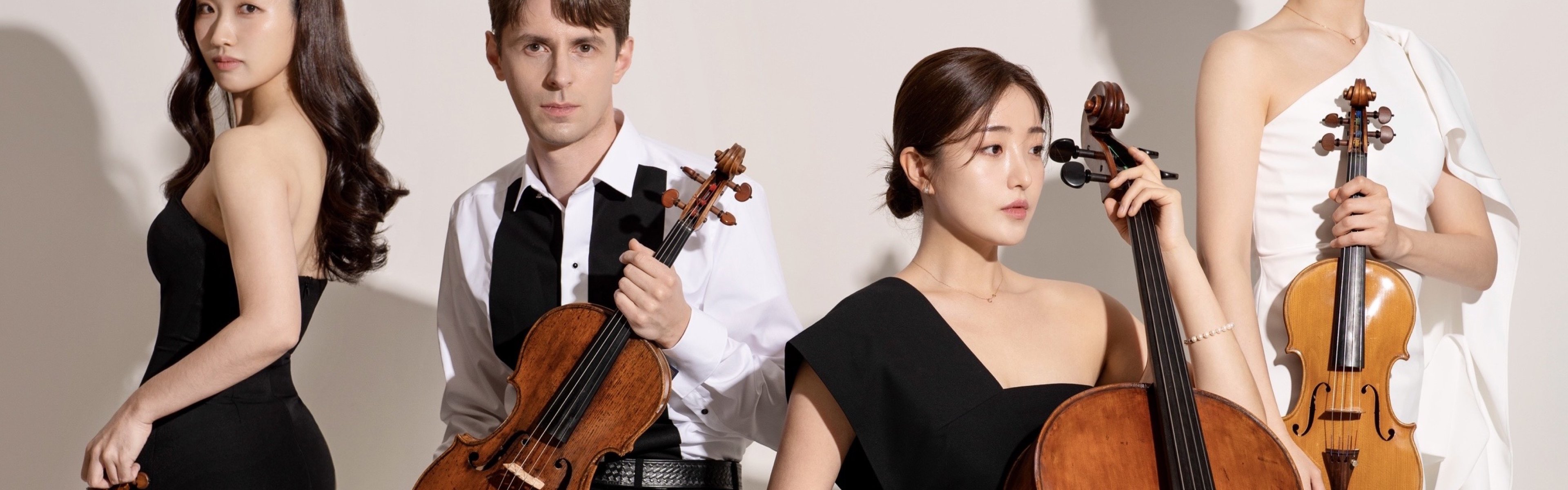 Esmé Quartet