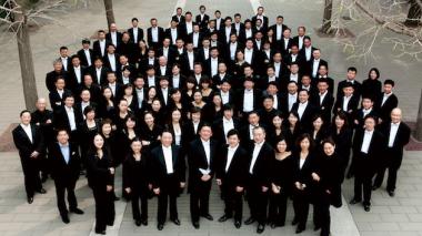 china_philharmonic_header.jpg