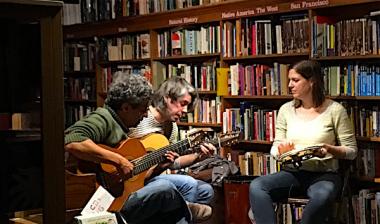 Duo_Violao_Plus_One_2.JPG