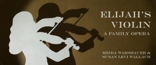 elijah_s_violin_bookmark_final_front_flattened_copy-page-001.jpg