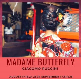 butterfly_image_2019.jpg
