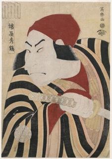 sharaku_1794_nakamura_nakazo_.jpg