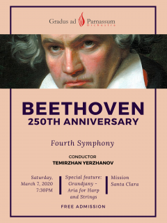 mar_7_2020_flyer.png