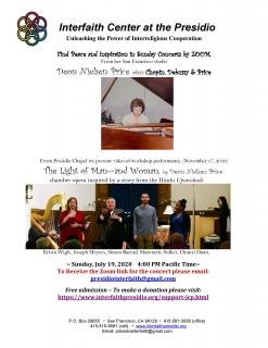 flyer_july_19_2020_revised_7-6-2020-page-001.jpg