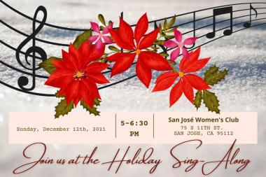 Holiday Sing-Along on December 12, 2021 at 5pm