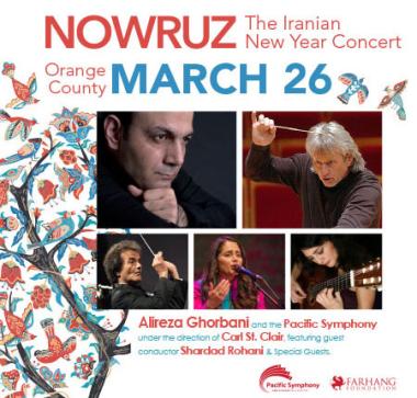 Nowruz poster