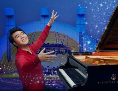 Lang Lang, piano