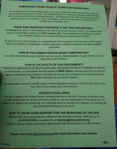 Flyer