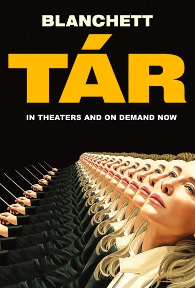 DVD cover