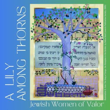 SF Choral Artists - A Lily Among Thorns