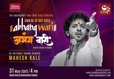 Mahesh Kale's Abhangwari - Soulful Sound of Bhakti 5/31/25 at 4 PM
