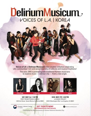 The 13 members of Delirium Musicum join 4 Korean guest musicians to perform works of western Classical and Korean traditional repertoire selected to highlight the similarities between the two musical idioms