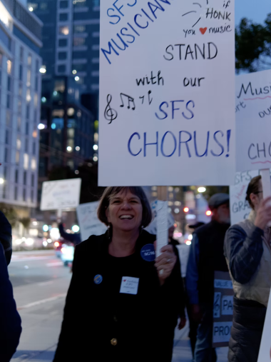 SFC on strike