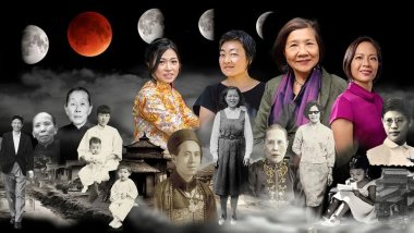 Facing the Moon: Songs of the Diaspora