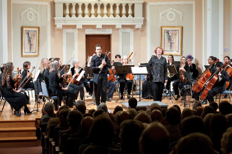 San Jose Chamber Orchestra
