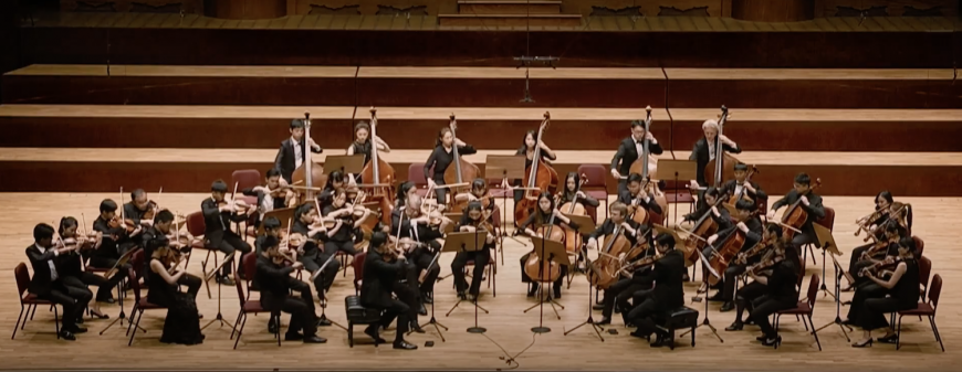 TMAF Orchestra