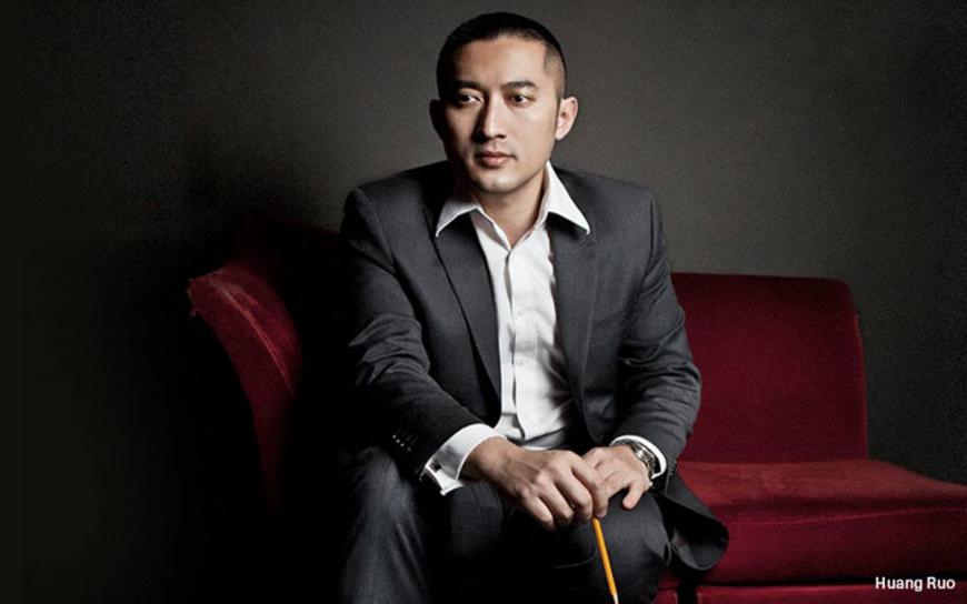 Huang Ruo