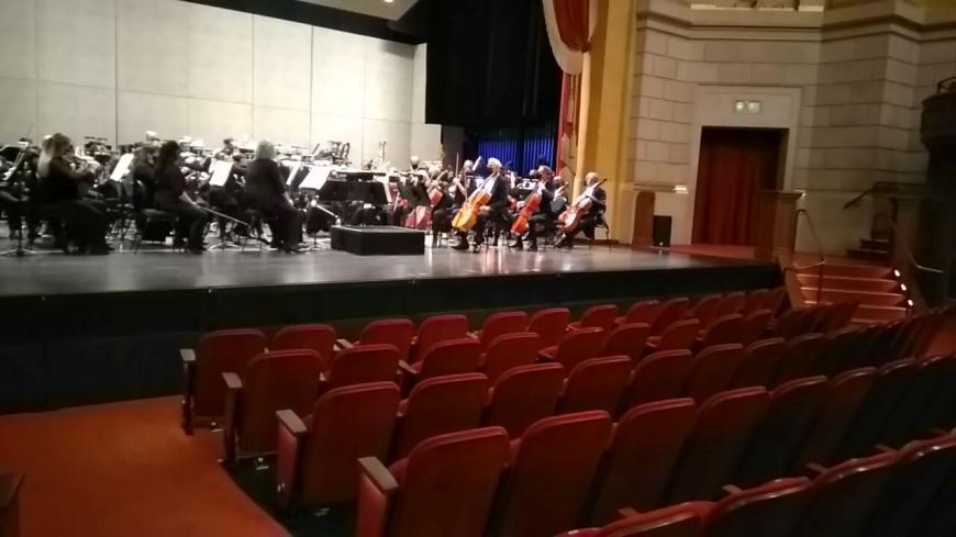 Herbst Theatre rows empty
