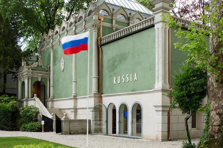 Russian flag