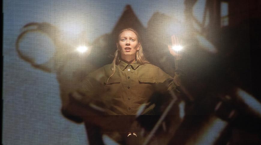 "All the Truths We Cannot See: A Chernobyl Story"