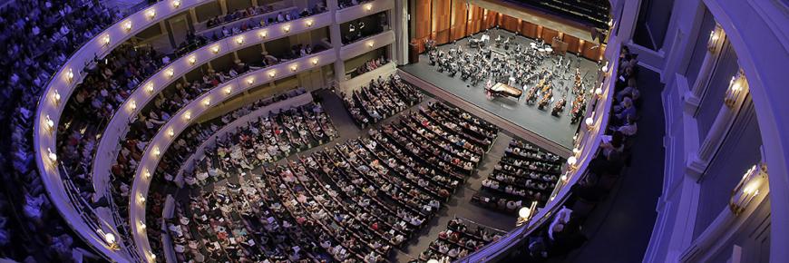 The Cliburn Concert Hall