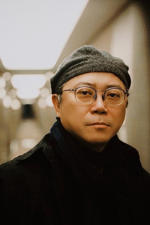 Tim Yip