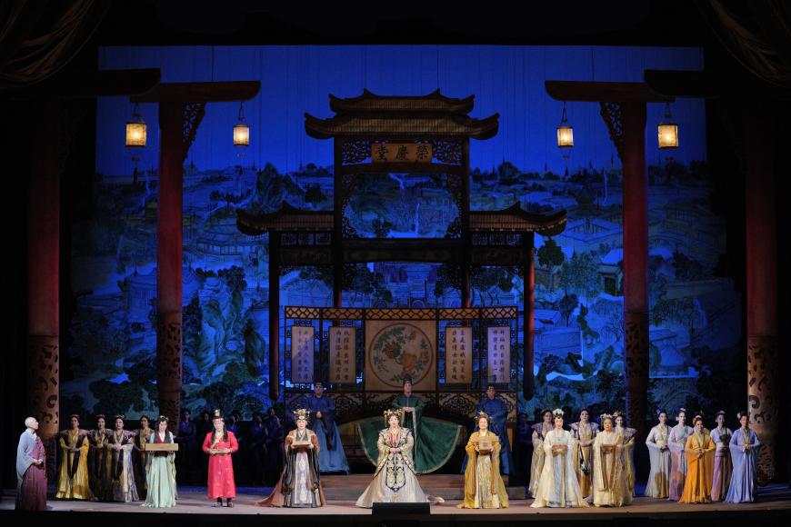 Act 1 finale