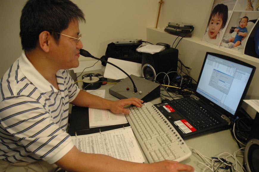 Da-Hong Seetoo at work
