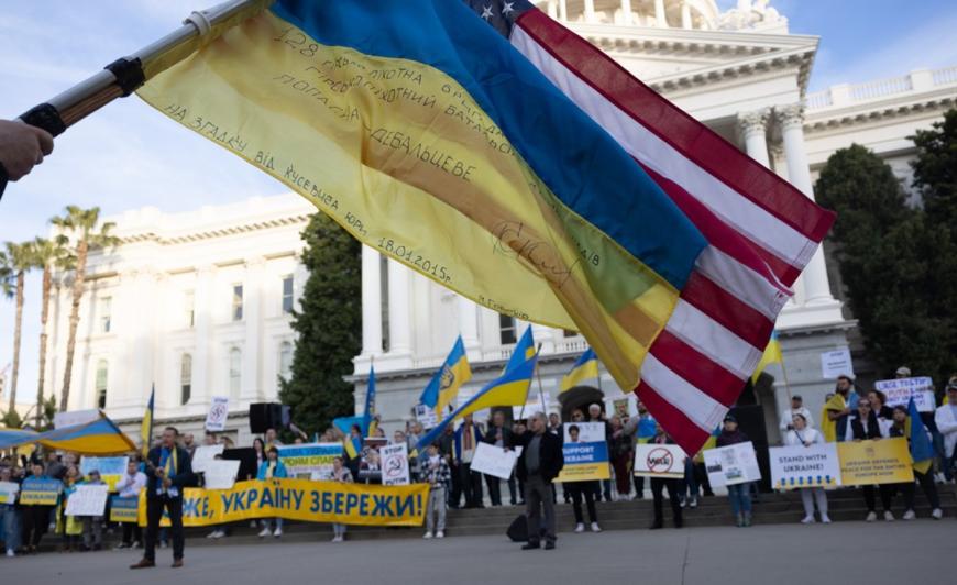 Ukrainian flag