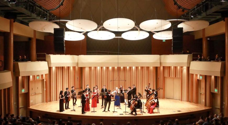The Colburn School’s Zipper Hall