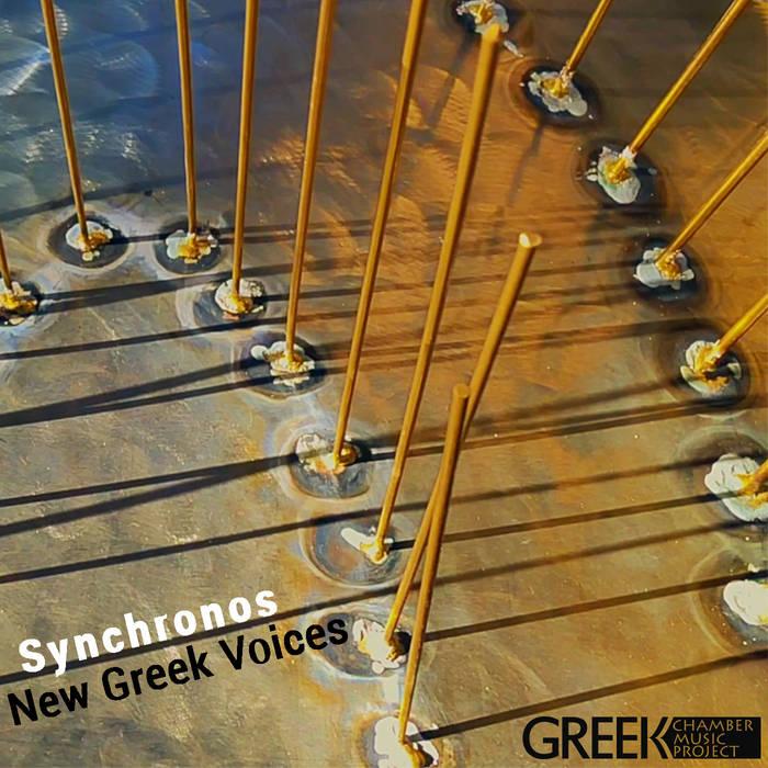 Synchronos
