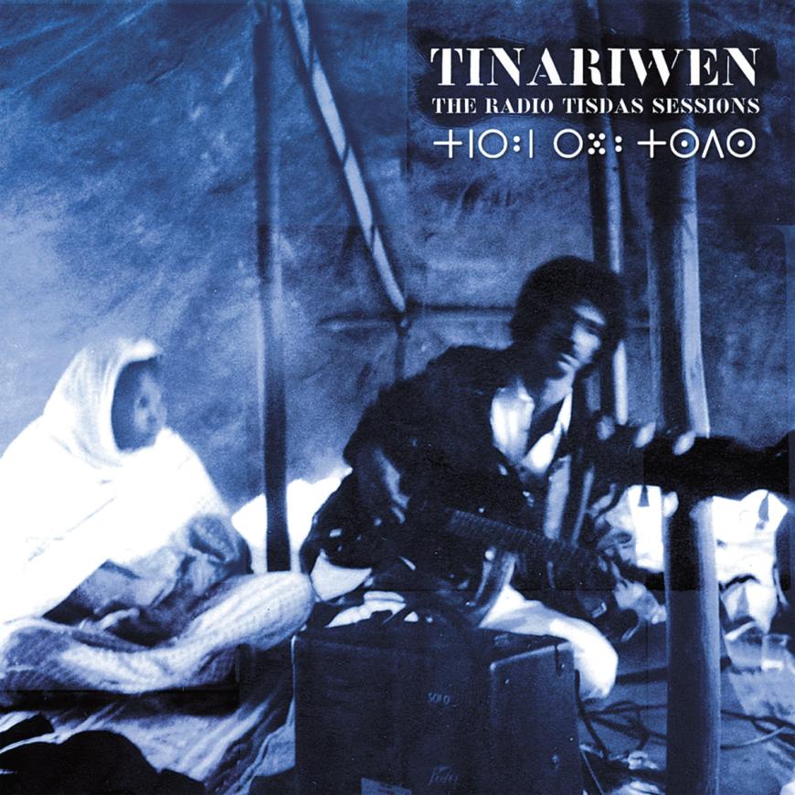 CD cover