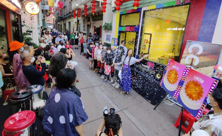 “Mooncake Harvest Party”