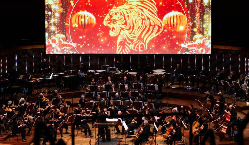 SF Symphony
