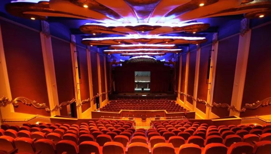 Empress Theatre