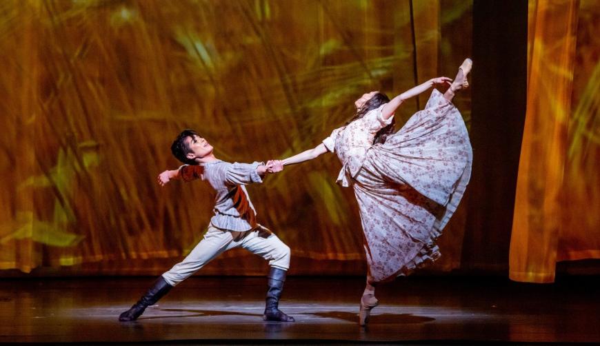 The Joffrey Ballet