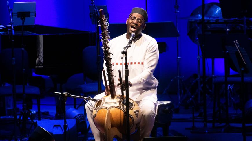 Seckou Keita