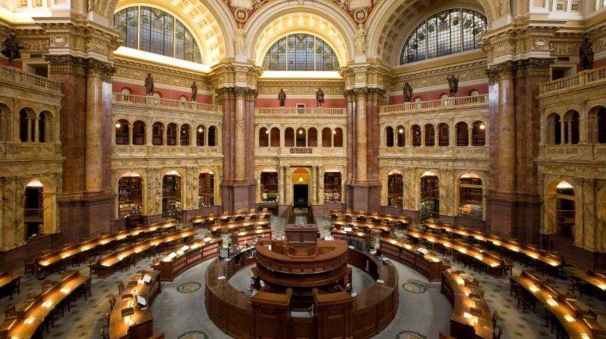 Main reading room