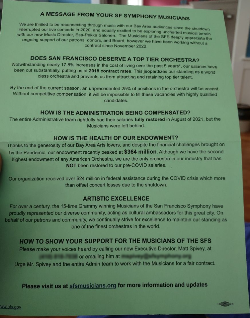 Flyer